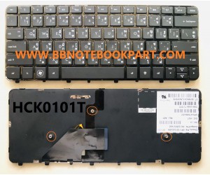 HP Compaq Keyboard คีย์บอร์ด FOLIO 13  13-1000 13-2000  ภาษาไทย อังกฤษ
